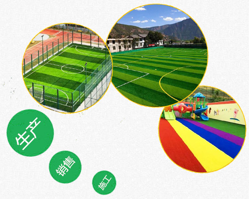 ��ɫ������ȫ����