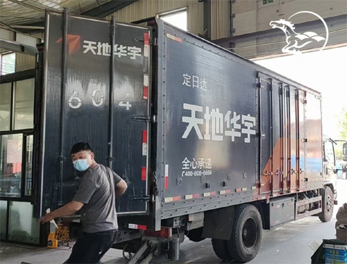 ���������ƺ����