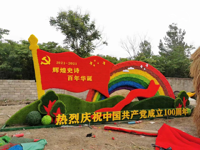 ���۲�ƺ����