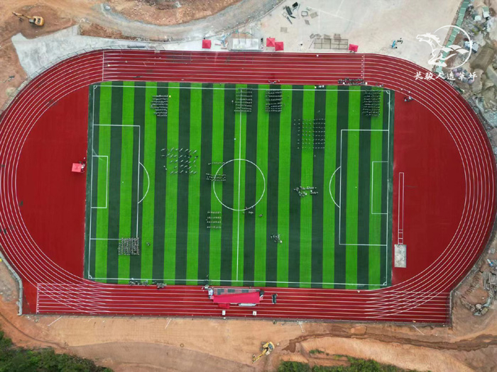 ����ʡ��ɳ�е��ӿƼ�ѧԺ