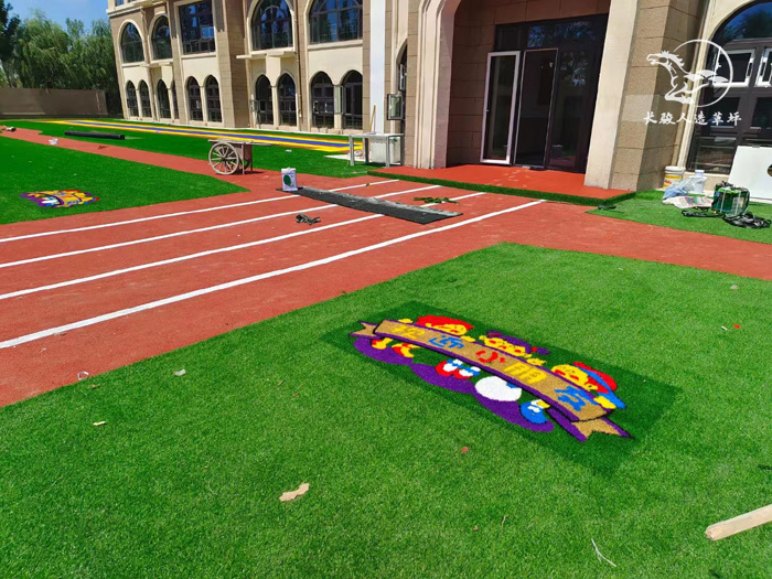 �ӱ�ʡ�ȷ��е����׶�԰