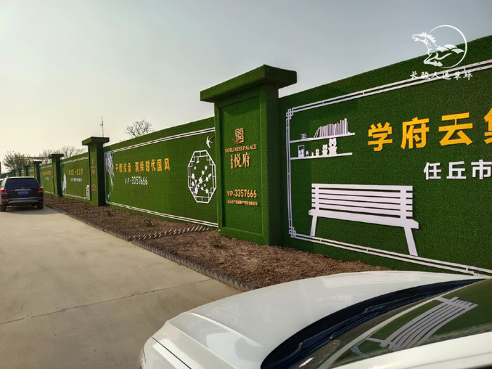 ���ز�Χ����ƺ